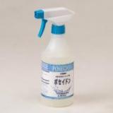 ポセイドン(ステンレス・衛生陶器用 水性コーテイング剤)　500ml