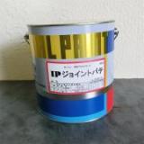 IPジョイントパテ　3L