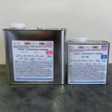 23-77　AFウレタンサフェーサー白　2.5kgセット(A液2kg・B液0.5kg)