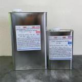 23-77　AFウレタンサフェーサー白　5kgセット(A液4kg・B液1kg)