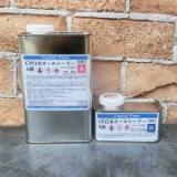 CP白木オールシーラー(下塗り)　1.25kgセット(A液:1kg B液:0.25kg)