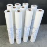 ドイツ製塗装紙下地 KOBAU130 ES 0.75m×25m/ロール 10本セット(約187平米)