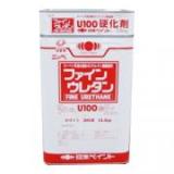 ファインウレタンU100　原色　15kgセット(約53平米/2回塗り)　弱溶剤2液形ウレタン