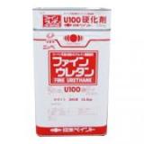 ファインウレタンU100　常備色　4kgセット(約14平米/2回塗り)　弱溶剤2液形ウレタン