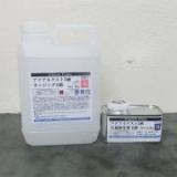 アクアネクスト2液 サンジング 2.2kg(主剤:2kg 硬化剤:0.2kg)