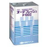 オーデフレッシュF100Ⅲ 白色 15kg(約100平米/2回塗り)