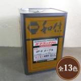 ガードラックPro(プロ) 16L 油性タイプの防虫・防腐・防カビ保護塗料