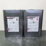 EZヤニドメシーラー　30kgセット(A液:15kg B液:15kg)