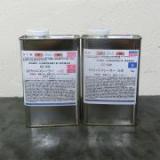 EZヤニドメシーラー　2kgセット(A液:1kg B液:1kg)