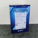 アレスクールメタルプライマー　16kg