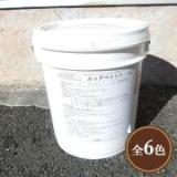 エッグペイント　18kg(約45平米/2回塗り)【送料無料】
