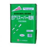 土壌用白アリ防除薬剤 白アリスーパー粒剤　10kg