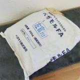 ペガモルFA 20kg
