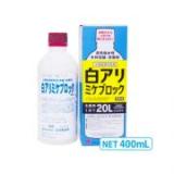 木部処理用シロアリ予防駆除剤　白アリミケブロック(水希釈型乳剤)　400ml(約67平米分)