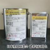 ファインシリコンフレッシュ　艶有り　濃彩(赤系)色　3kgセット(約19平米/2回塗り)
