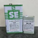 クールタイトプライマー　白色　4kgセット