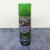 セメダイン 防水スプレー 除菌・消臭プラス(HC-026)　330ml