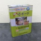 竹ガード　4L(40平米/2回塗り) 竹専用防腐防カビ保護剤