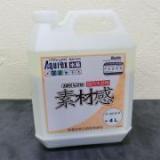 素材感 水性UVカット塗料　4L