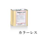 キシラデコールUA　#1101カラレス　3.5kg