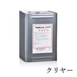 キシラデコールUA　クリヤー　14kg