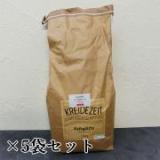 マーブルフィール　10kg×5袋セット(約50平米)【送料無料】