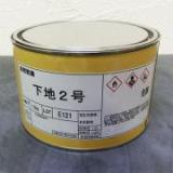 カシュー塗料　下地2号　1.5kg
