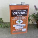 VATON(バトン)FX　トップクリヤー(艶有り)　4L(3.3kg)　約50平米