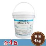 水性ルミライン 4kg(約5～8平米/2回塗り) 　【送料無料】