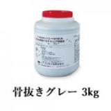 カナエ水性FRPトップ　骨抜きグレー　3kg(約7平米/2回塗り)