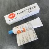 P1-042　ナトコ　ポリパテ硬化剤エローS 40g