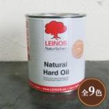 ナチュラルハードオイル　0.75L(約12平米/1回塗り)