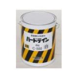ハードラインC-500 速乾 白色　4kg(15cm幅で約38～53メートル/2回塗り)