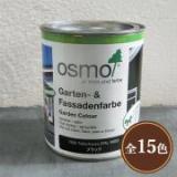 オスモ ガーデンカラー  0.75L(約6～13平米/1～2回塗り)