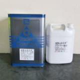 水性ユカエポプライマー　12kgセット(約48～120平米/1～2回塗り)