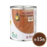 クノス カラーオイル 各色　0.75L(約12平米/2回塗り)