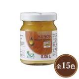 リボス無料サンプル/クノス カラーオイル 各色　0.05L