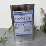 NTX-T-5 シンナー　4L