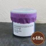 オリンピックマキシマム　セミトランスパーレント(半透明仕上げ)　100cc(サンプル缶)