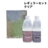 ルーセントカラー for wall　艶消し　クリア　レギュラーセット　2.93kg(約15平米分)