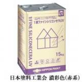 1液ファインシリコンセラUV 濃彩色(赤系) 15kg(約53平米/2回塗り)