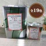 ボウジンテックス#5000U高耐候性仕様　17kgセット  (約55平米/2回塗り)