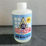 トレールンA(浴室・クロスのカビ除去)　1L