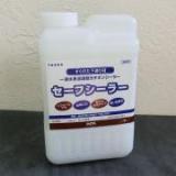 JS-800 ジョリパット セーフシーラー 透明　2kg(約10～40平米)