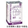1液ファインフッソUV　中彩色　15kg(約47～62平米/2回塗り)