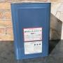 IP水性ノンタッククリヤーSi 透明 15kg(約150平米/1回塗り)【送料無料】