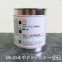 オキツモ耐熱塗料　カラーフロン　No.10-9　チタンイエロー　1kg(耐熱温度200℃)