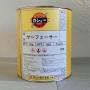 カシュー塗料　黒サフェーサー  6kg