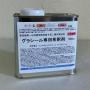 グラシール専用希釈剤　500cc