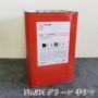 オキツモ耐熱塗料　No.504　グリーン　半ツヤ　16kg(耐熱温度500℃)